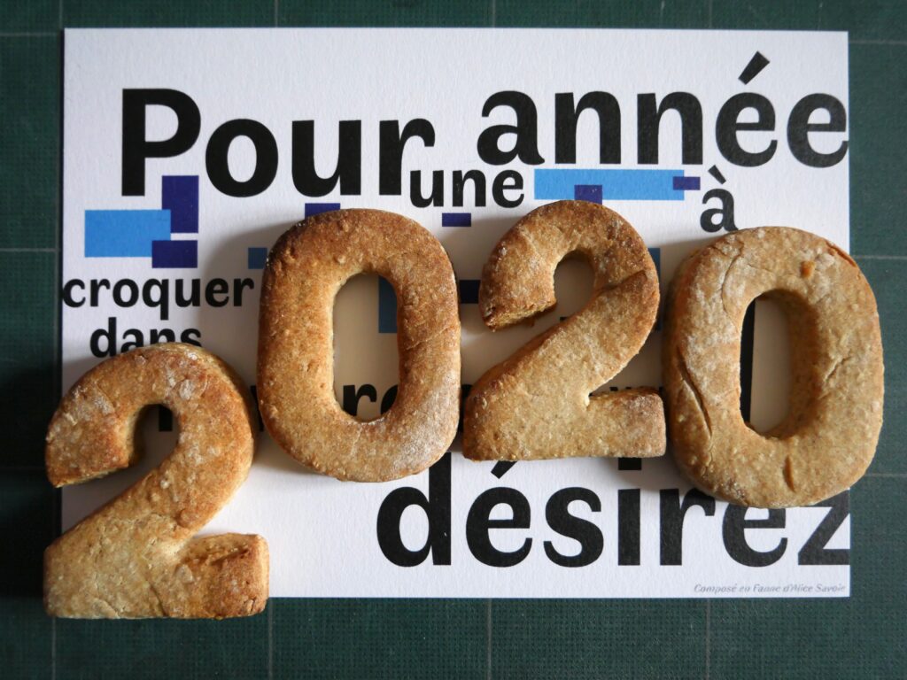 Carte de vœux 2020